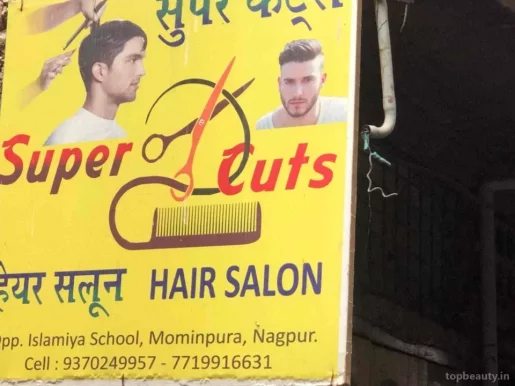 Super Cuts Hair Salon, Nagpur - Photo 5