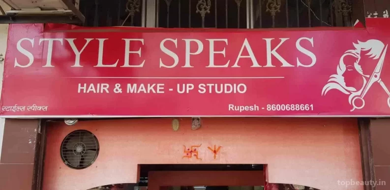 Style Speaks, Nagpur - Photo 8