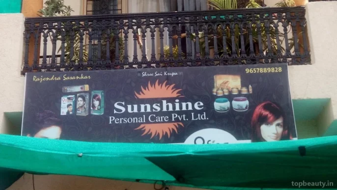Sunshine Personal Care Private Limited, Nagpur - Photo 1