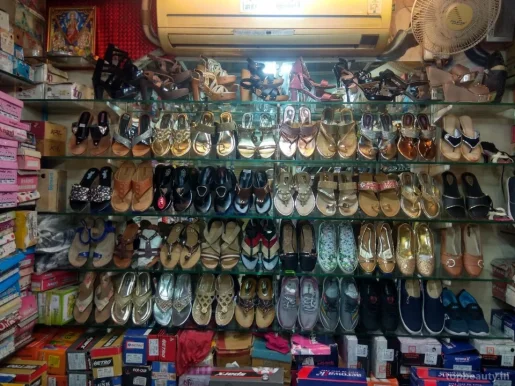 KALA NIKETAN कला निकेतन Foot Fashion, Nagpur - Photo 4