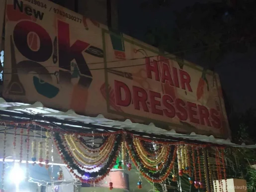 New Ok Hairdresser, Nagpur - Photo 1