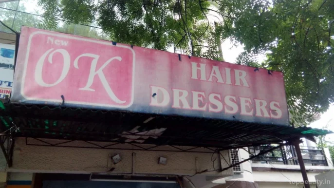 New Ok Hairdresser, Nagpur - Photo 2