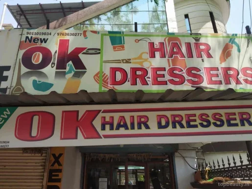 New Ok Hairdresser, Nagpur - Photo 5