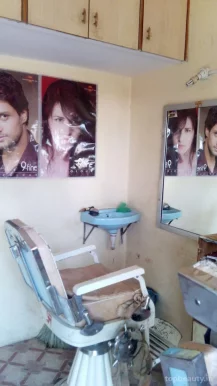 Mahi Hair Cutting Salon, Nagpur - Photo 1