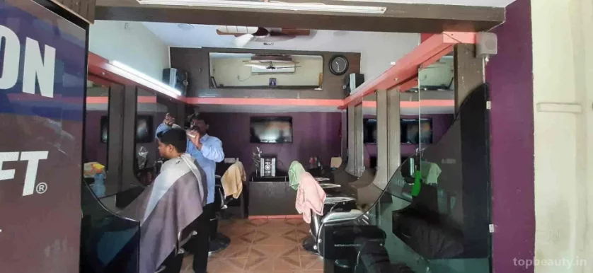Noble Saloon, Nagpur - Photo 6