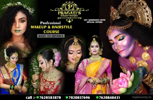 Pragati's Makeup Mantra Makeup Academy, Nagpur - Photo 5