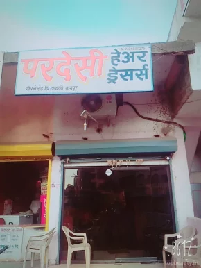 Pardeshi Hair Dressers, Nagpur - Photo 4