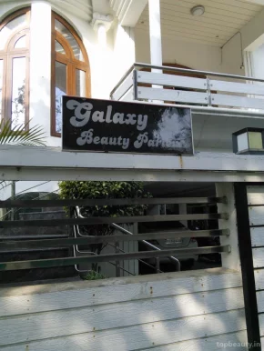 Galaxy Beauty Parlour, Nagpur - Photo 1