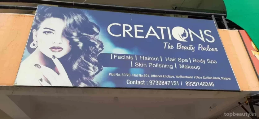 Creations Beauty Parlour, Nagpur - Photo 6