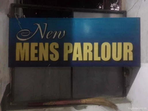 New Men's Parlour, Nagpur - Photo 7