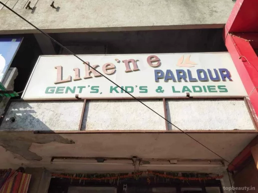 Likeme parlour, Nagpur - Photo 5