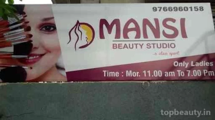 Mansi Beauty Studio, Nagpur - Photo 2