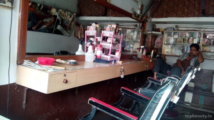 Pardeshi Hair Dressers, Nagpur - Photo 6