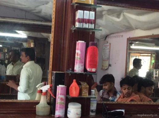 Pardeshi Hair Dressers, Nagpur - Photo 5