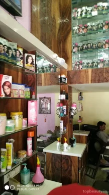 Shree Unisex Family Saloon, Nagpur - Photo 3