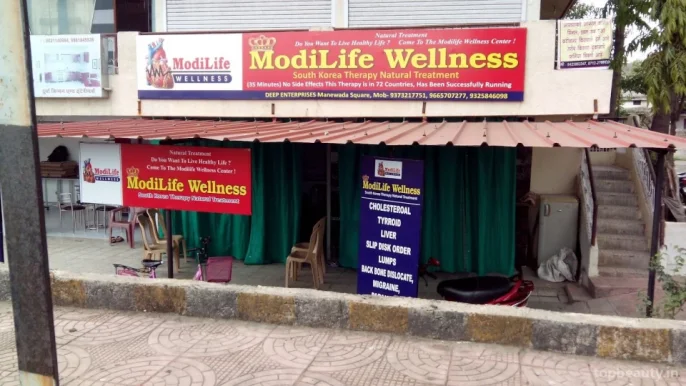 ModiLife Wellness, Nagpur - Photo 3