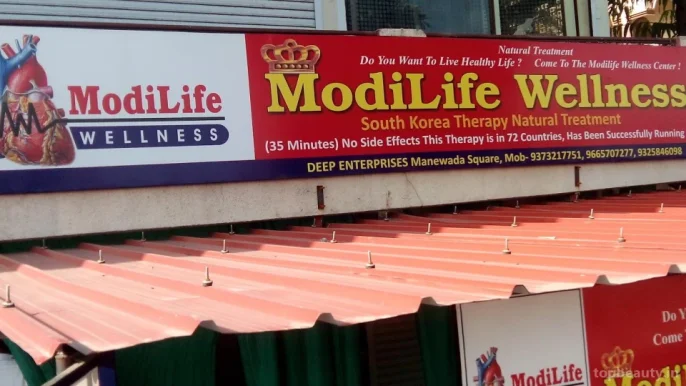 ModiLife Wellness, Nagpur - Photo 2