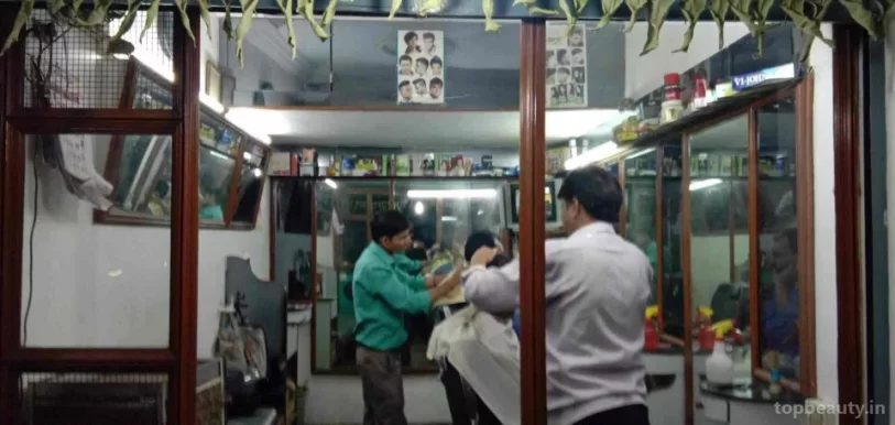Nilesh Hair Salon, Nagpur - Photo 1