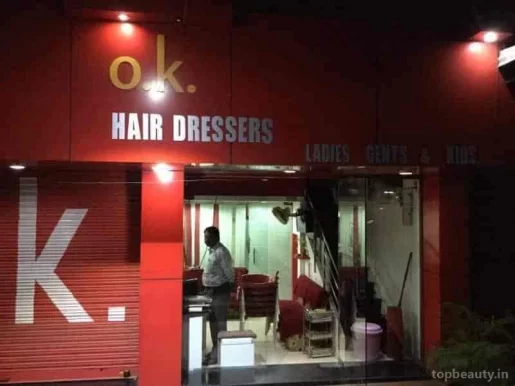 O K Hairdresser, Nagpur - Photo 1