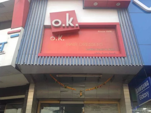 O K Hair Dressers, Nagpur - Photo 3