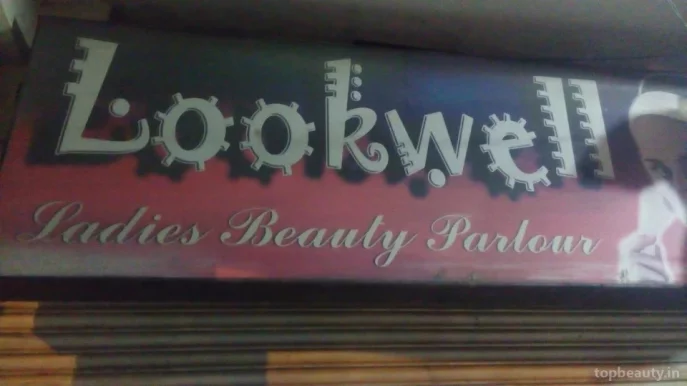 Lookwell ladies beauty parlour, Nagpur - Photo 3