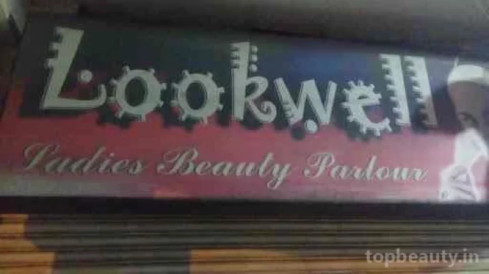Lookwell ladies beauty parlour, Nagpur - Photo 6