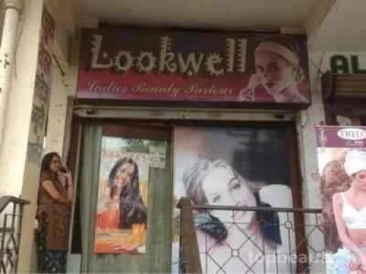 Lookwell ladies beauty parlour, Nagpur - Photo 2