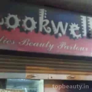 Lookwell ladies beauty parlour, Nagpur - Photo 5
