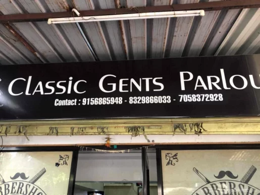 Classic Gents Parlour (Owner-Golu), Nagpur - Photo 7
