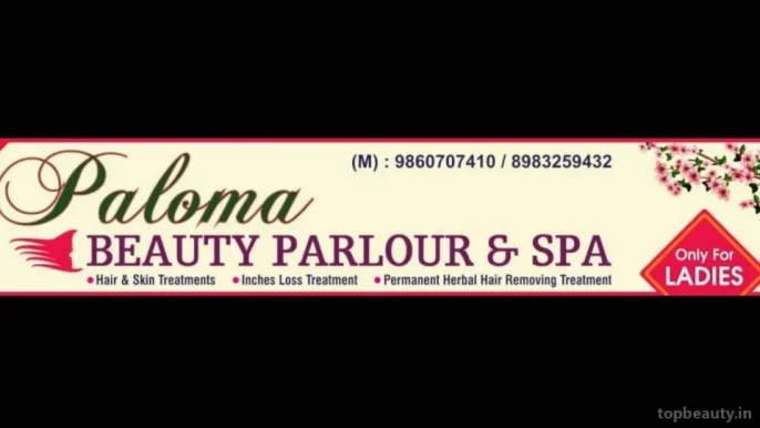 PALOMA BEAUTY PARLOUR & SPA - Only For Ladies, Nagpur - Photo 3