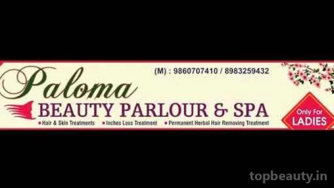 PALOMA BEAUTY PARLOUR & SPA - Only For Ladies, Nagpur - Photo 2