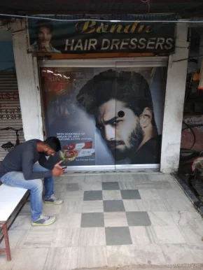 Bandu Hair Dresser, Nagpur - Photo 6