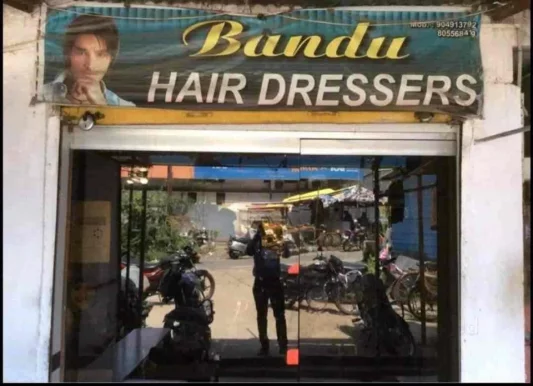 Bandu Hair Dresser, Nagpur - Photo 1