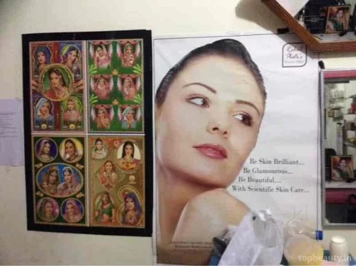Femina Beauty Parlour, Nagpur - Photo 2