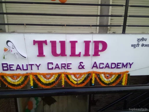 Tulip Beauty Care & Academy, Nagpur - Photo 1