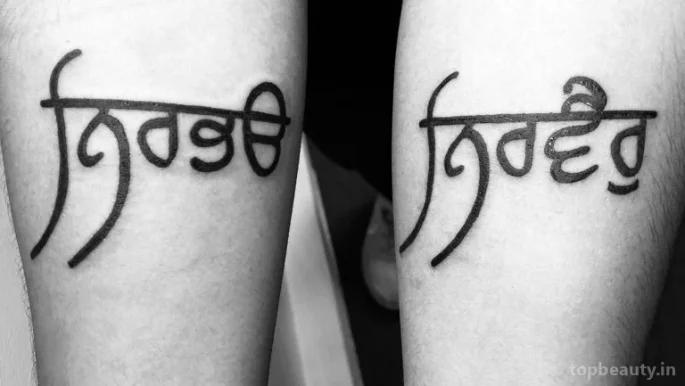Sm Tattoo’s, Nagpur - Photo 2