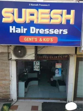 Suresh Hair Dresser, Nagpur - Photo 8