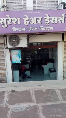 Suresh Hair Dresser, Nagpur - Photo 2