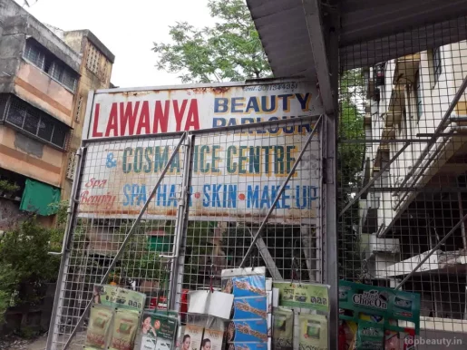 Lawanya Beauty Parlour & Cosmetic Centre, Nagpur - Photo 1