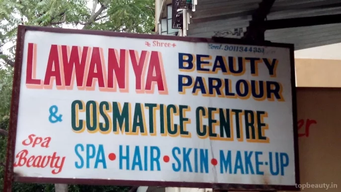 Lawanya Beauty Parlour & Cosmetic Centre, Nagpur - Photo 6