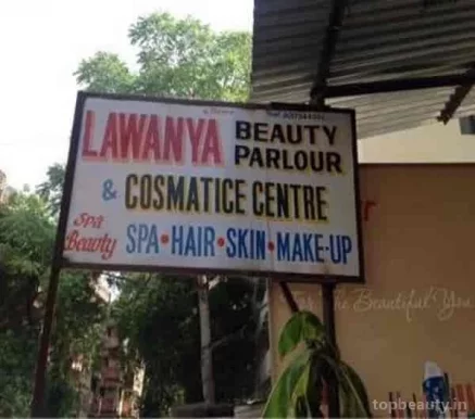 Lawanya Beauty Parlour & Cosmetic Centre, Nagpur - Photo 3