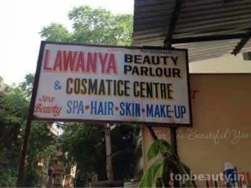 Lawanya Beauty Parlour & Cosmetic Centre, Nagpur - Photo 5