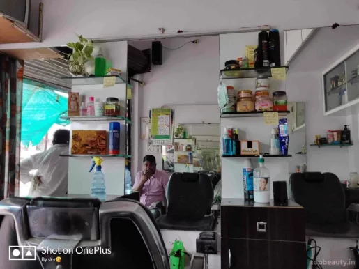 Sarvadnya Hair Salon, Nagpur - Photo 4