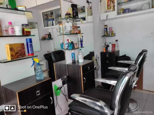 Sarvadnya Hair Salon, Nagpur - Photo 8