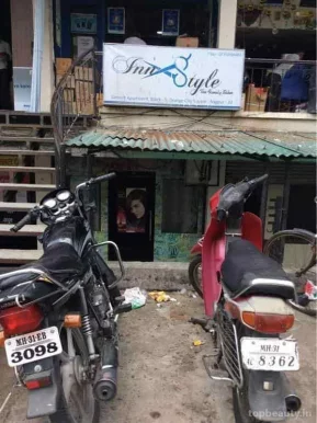 Inn Style Family Salon, Nagpur - Photo 7