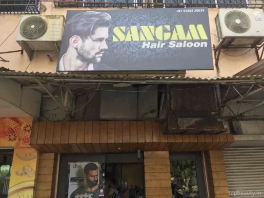 Sangam Men's Parlour, Nagpur - Photo 8