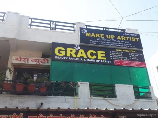 Grace Beauty Parlour, Nagpur - Photo 6