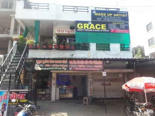 Grace Beauty Parlour, Nagpur - Photo 4