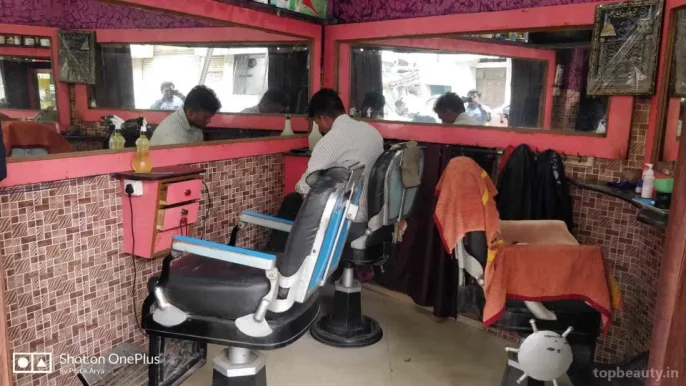 Taj Hair Cutting Salon, Nagpur - Photo 3
