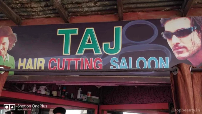 Taj Hair Cutting Salon, Nagpur - Photo 1